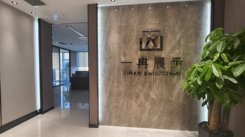 唐山展具定制